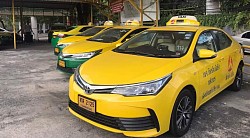 บริการรถแท็กซี่ราคามิเตอร์