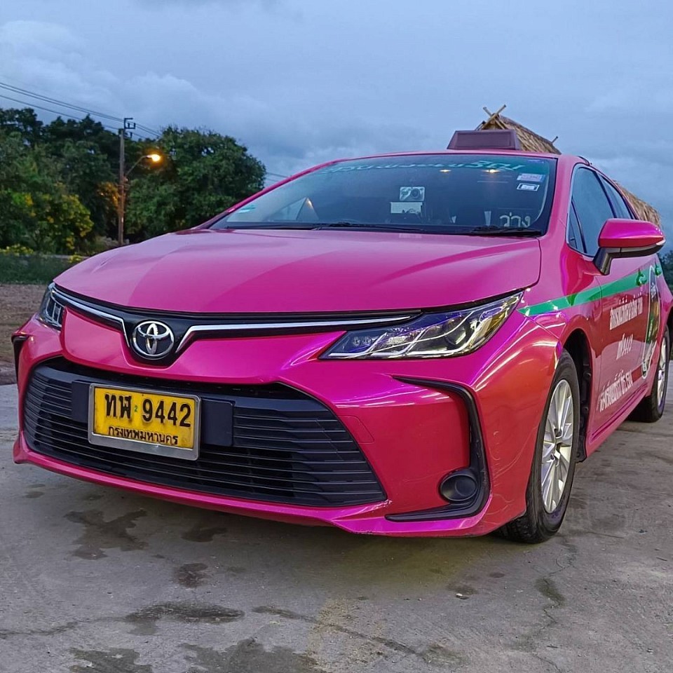 ภาพบริการของเรา